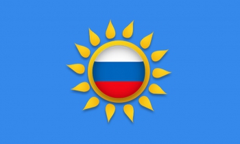 Тепловые насосы большой мощности на Юге России